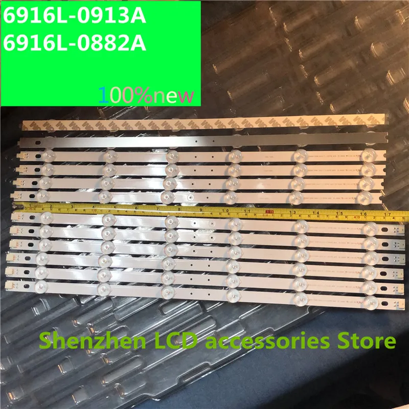 12 جزء/الوحدة شريط إضاءة خلفي ل LG 42LM3400 التلفزيون LC420DUN (SE) (R2) 6916L-0913A 100% جديد