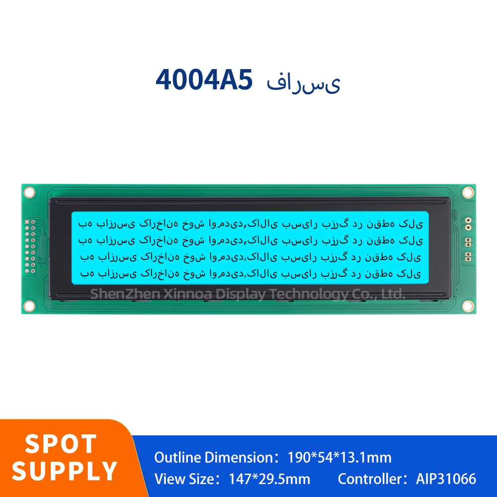 

Factory Direct Sales Controller AIP31066 3.3V/5V Ice Blue Film Black Letters Farsi 4004A5 Character LCD Module Display Screen