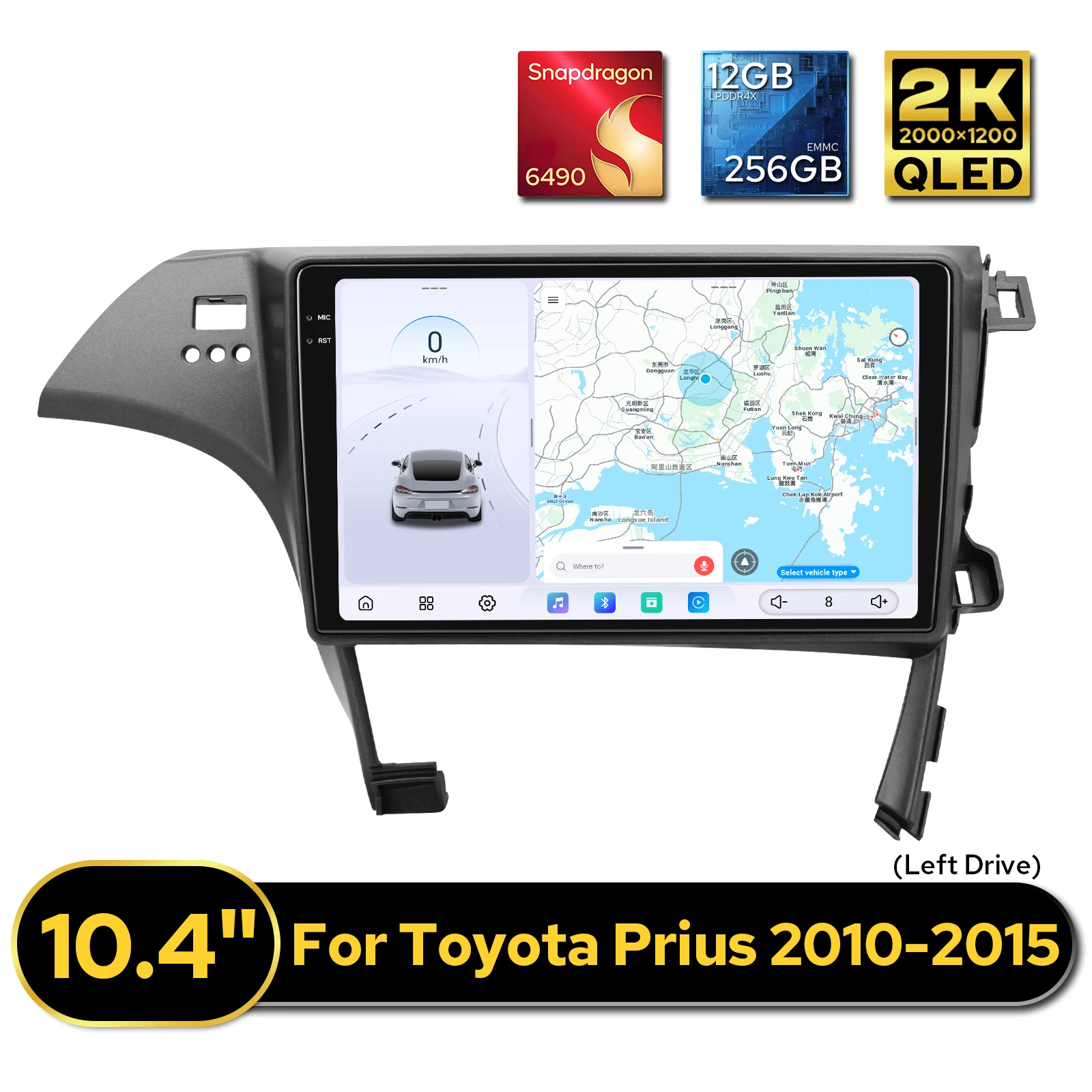 12+256GB High Performance 10.4 Inch 2K QLED Car Stereo Head Unit for Toyota Prius 2010-2015 CarPlay&Android Auto Custom Launcher