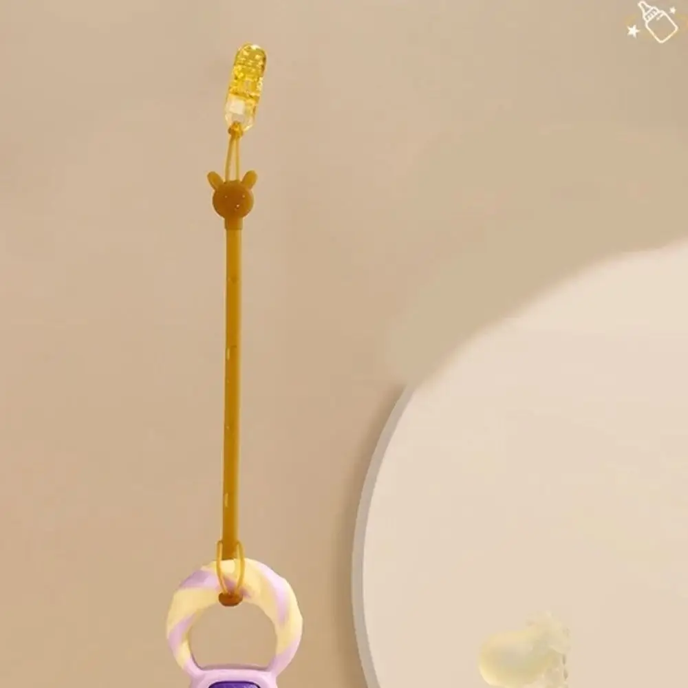 

Милый силиконовый держатель для соски, зажим для соски, не содержит BPA, анти-потерянная цепочка для детской соски, пищевой регулируемый ремень для пустышки при прорезывании зубов для малышей