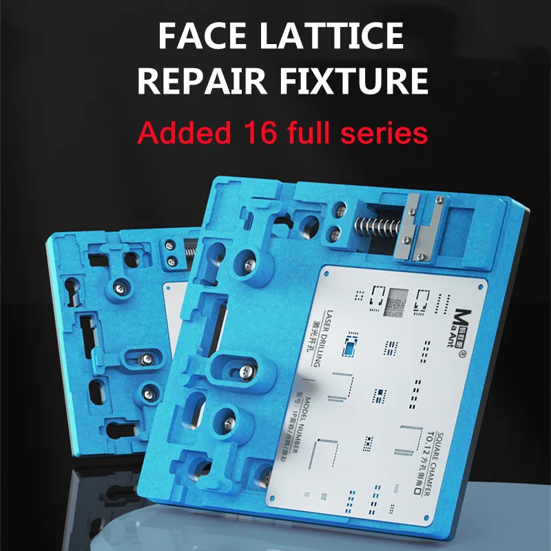 

MaAnt Face ID Dot Matrix Projector for Phone X 12 13 14 15 16promax BGA Reballing Stencil Platform Face Lattice Repair Fixture