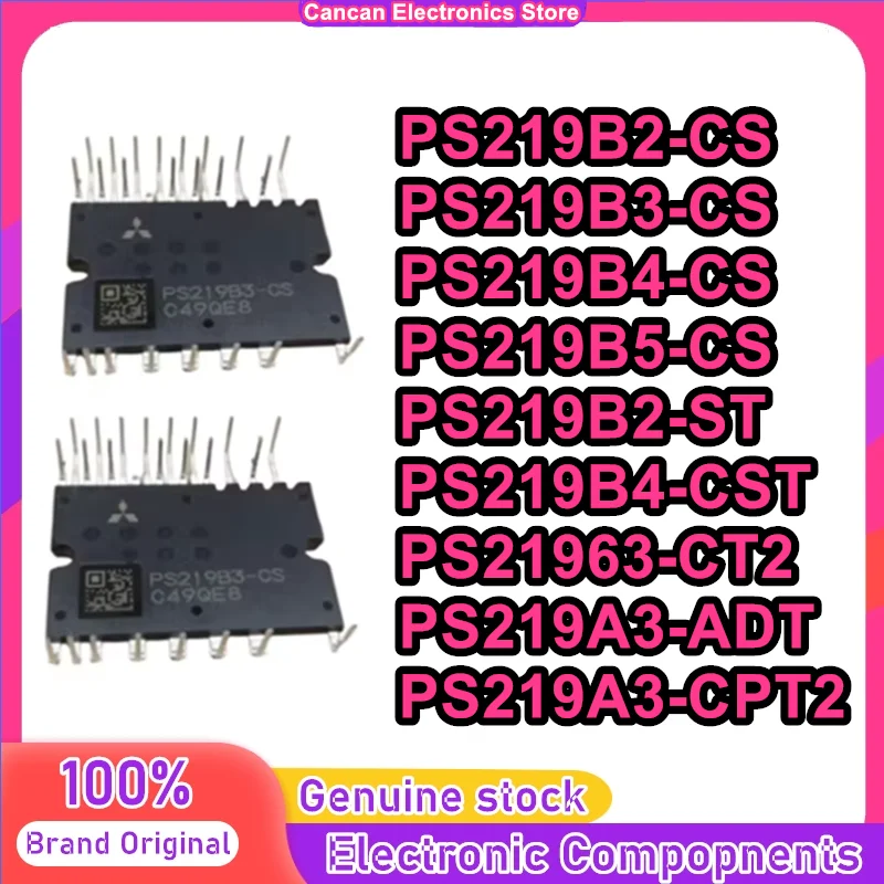 Ps219B2-Cs Ps219B3-…