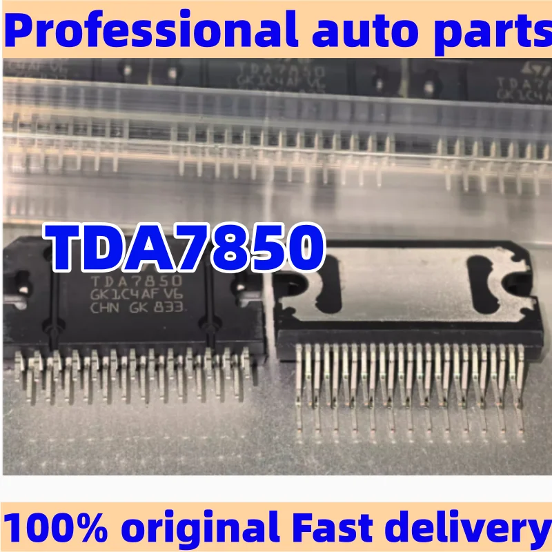 

2-10 шт. новые и оригинальные микросхемы автомобильных аудиоусилителей TDA7850