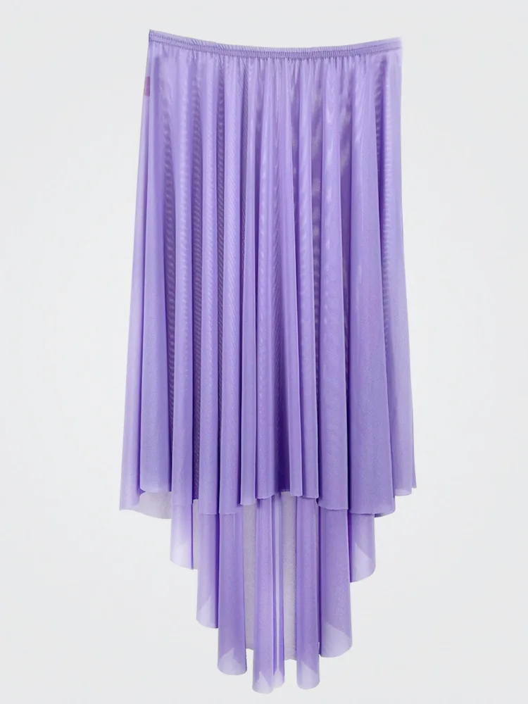 Solid Color Ballet Dance Skirt for Women, High Waist Lightweight Mesh Half Skirt for Stage Shows, Training and Daily Practice