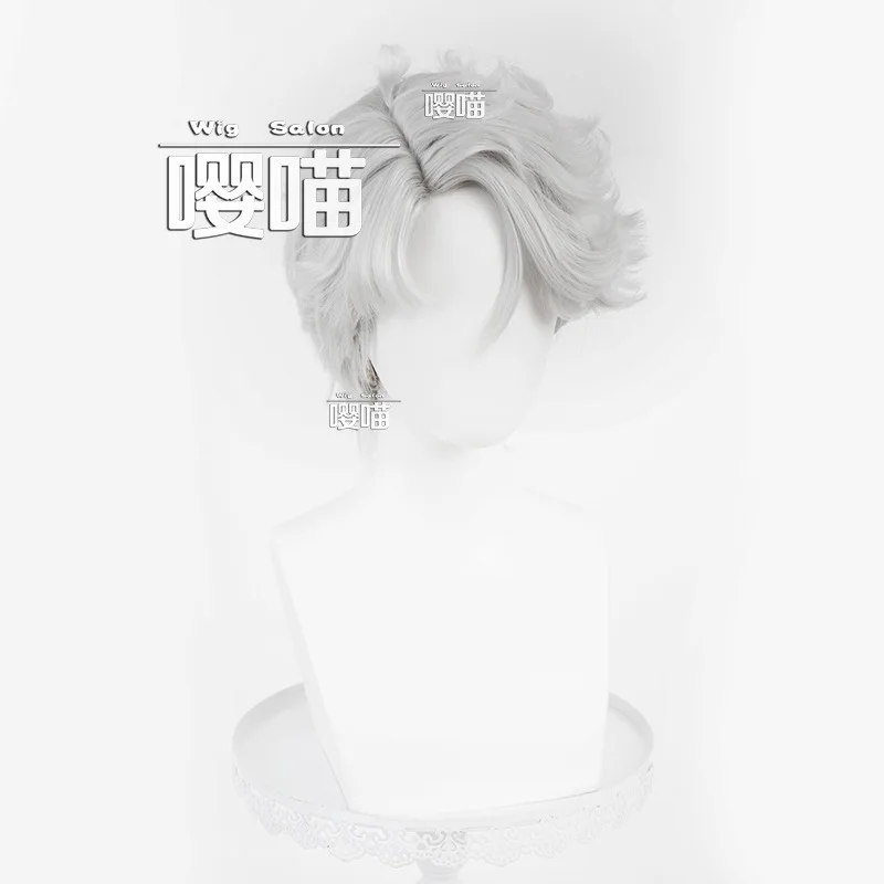 Game Identity V Lucky Guy X Cosplay Wig Silver White Heat Resistant Synthetic Hair Anime Cosplay Patient Wigs Halloween