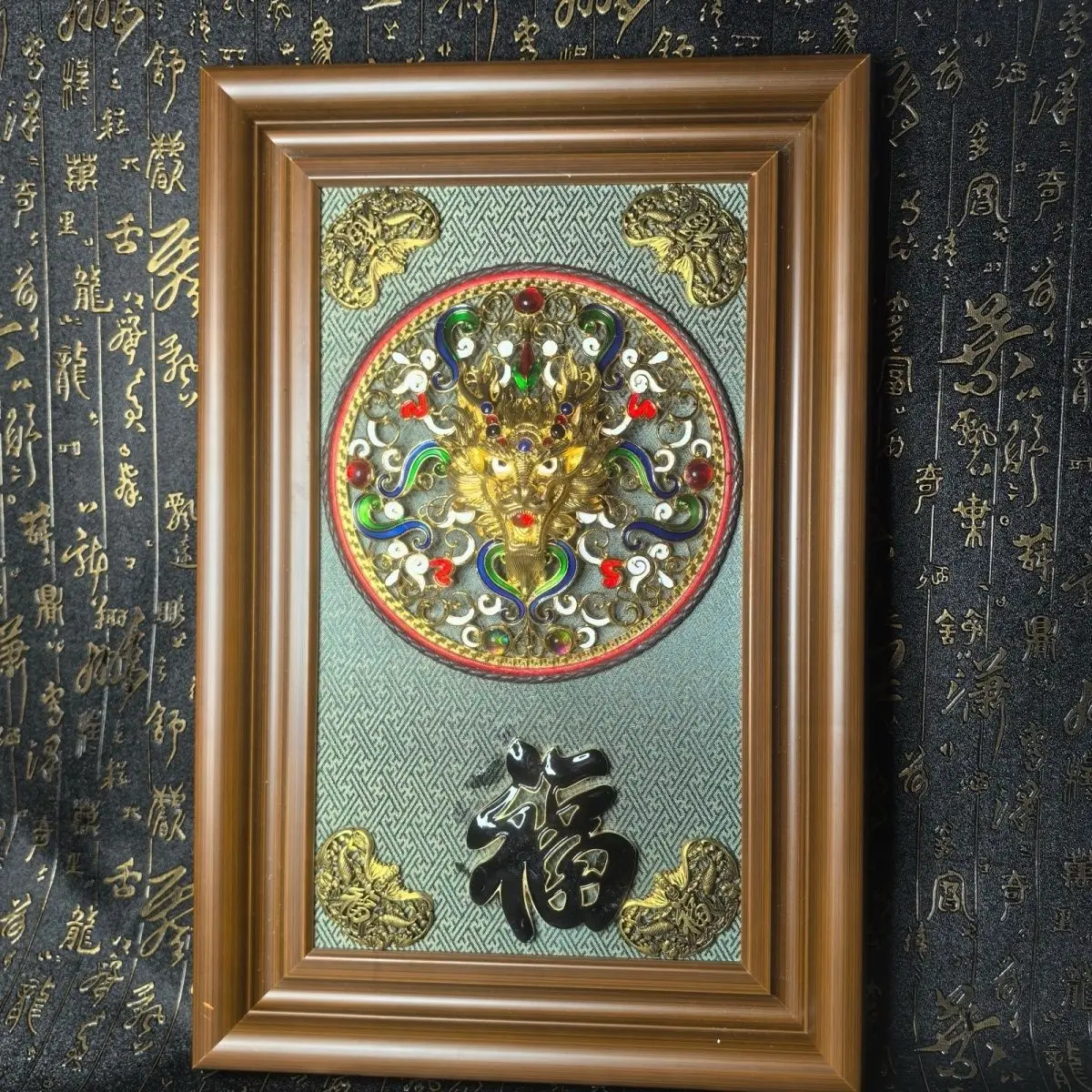 Daqing Imperial Faucet Photo Frame 162 Length 44cm Width 3ocm