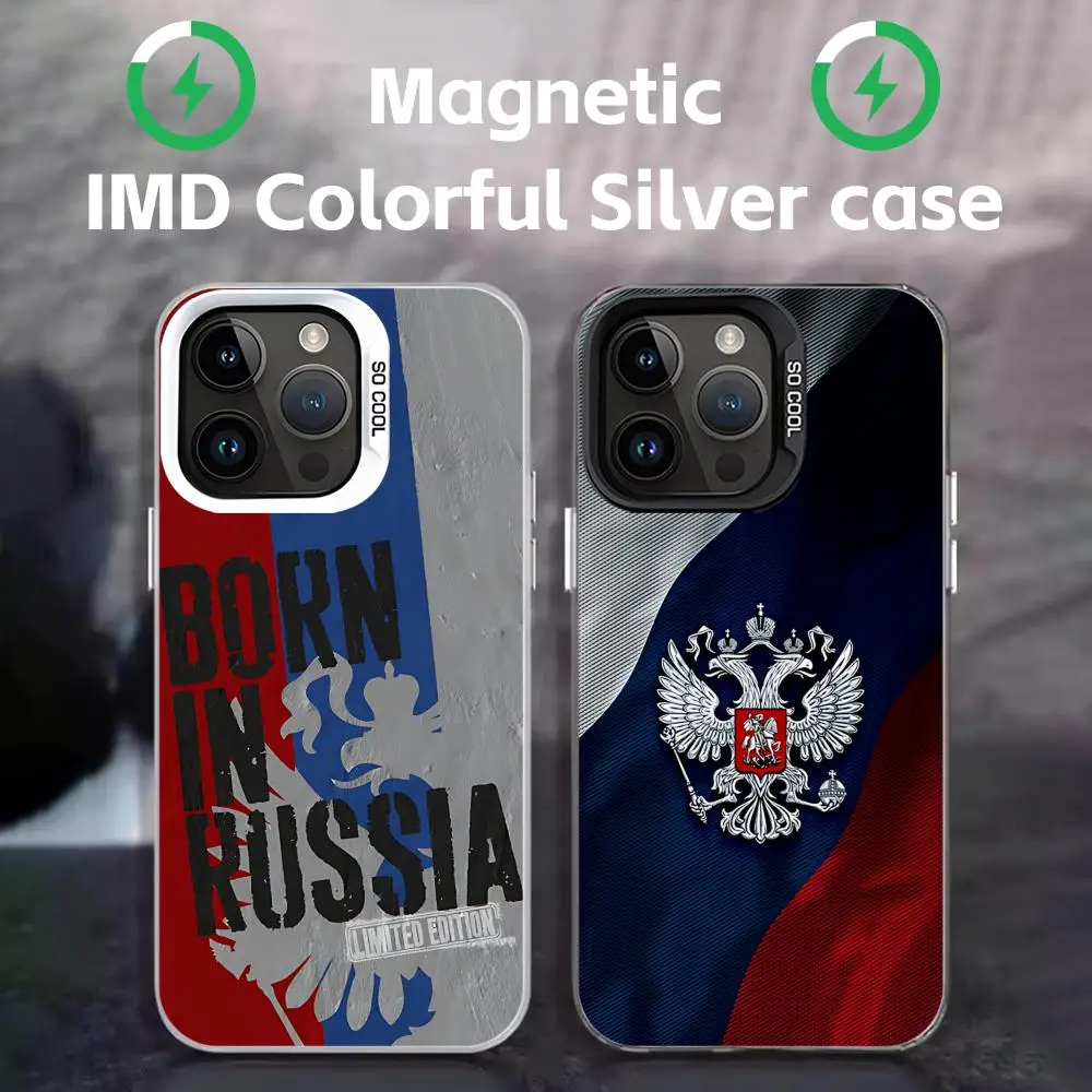 Чехол для телефона с флагом России, черный магнитный, цветной, серебристый, подходит для iPhone 16, 15, 14, 13, 12, 11 Pro Max