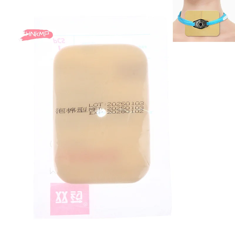 H-1pcs Tracheostomy Pad Soft Pvc Serrated Opening Surgical Tracheostomy Fixation Pad For Patients Catheter Fixing Pad Device