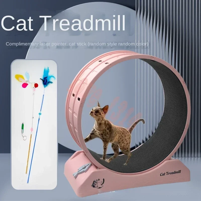 

Cross-border direct supply cat treadmill fitness claw grinding sports multi-function silent treadmill cat toy