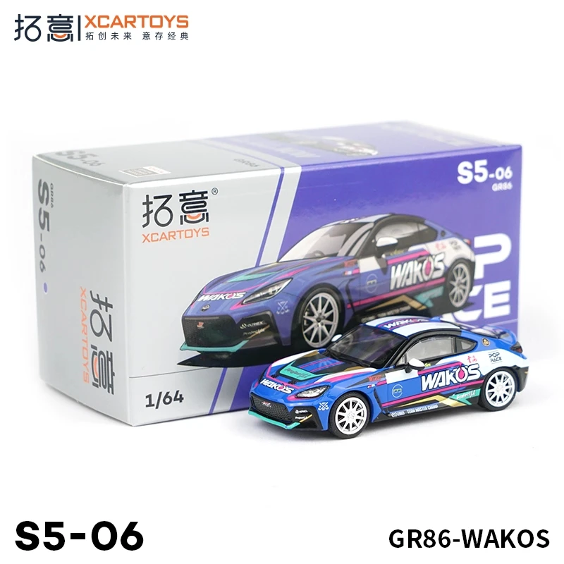 

XCARTOYS 1:64 игрушки из сплава GR86-Wako суперкар коллекция украшения для взрослых украшения модель для энтузиастов мальчик игрушка подарок декоративные