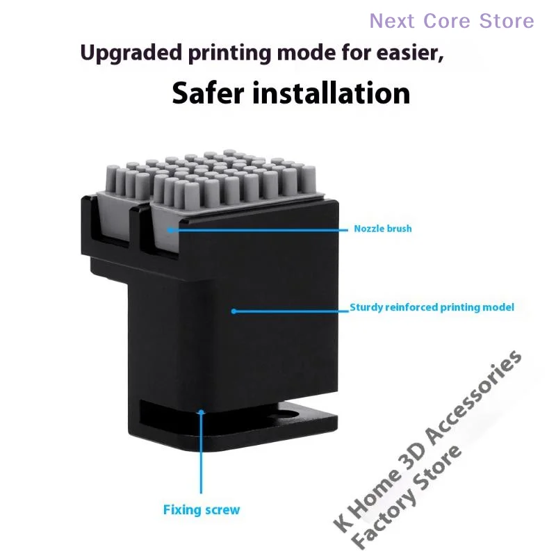 

1 Set Multi-Material Reliability Upgrades Nozzles Wiper Hotend Cleaner For Bambu Lab P1 X1 Panda Brush PX 3D Printer Parts