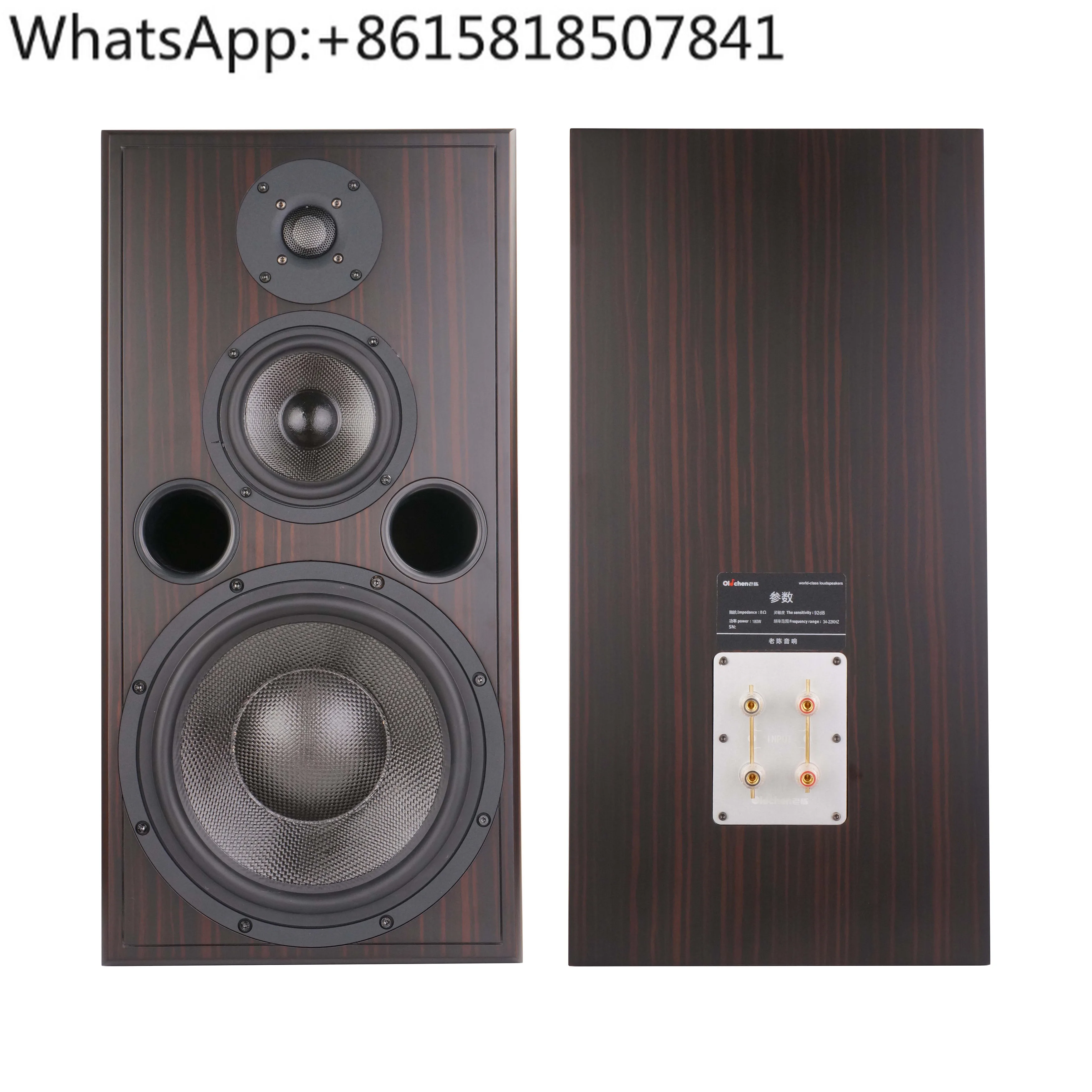 KT88 push-pull high-power bile machine audio set HiFi enthusiast-grade Bluetooth tube power amplifier