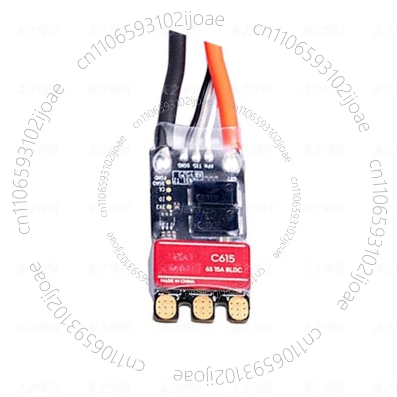 

C615 Brushless Motor Speed Governor