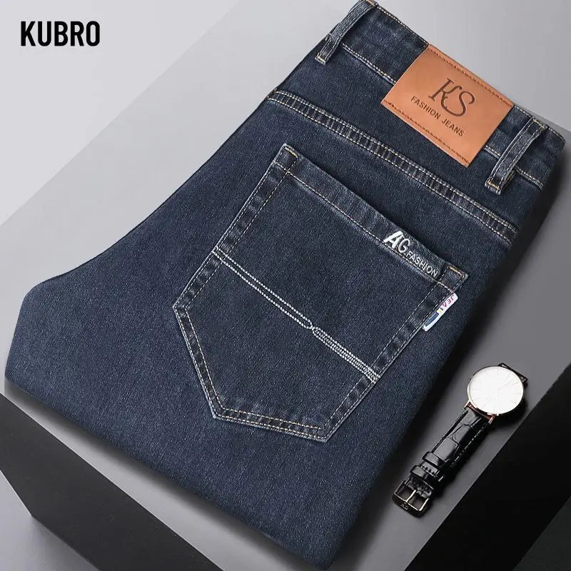 

Мужские джинсы и длинные брюки на осень и зиму Новые мужские деловые свободные стильные повседневные брюки Прочные брюки для мужчин Джинсовые брюки