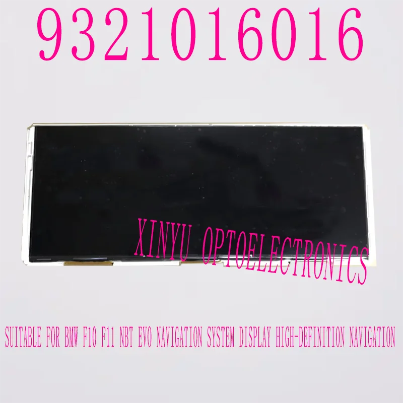 10.25-inch BM 9321016016 suitable for BMW F10 F11 NBT EVO navigation system display HD navigation system screen LCD display