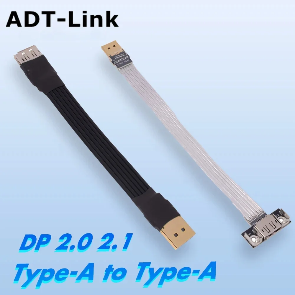 ADT-Link Shielded DisplayPort V1.2/1.4 Flat Cable 165Hz Display Port 1.4 Adapter GPU Video PC Laptop TV Displayport Ribbon Cable