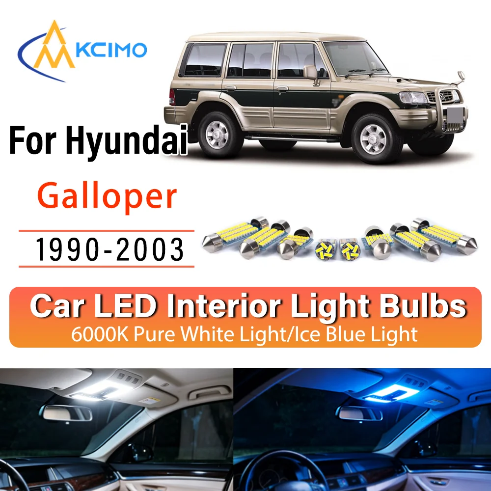 Kit de remplacement de lampes intérieures LED à éclat persistant pour Hyundai Galloper 1990-2003 1991 – Amélioration des lampes de dôme, de lecture, de coffre et de habitacle