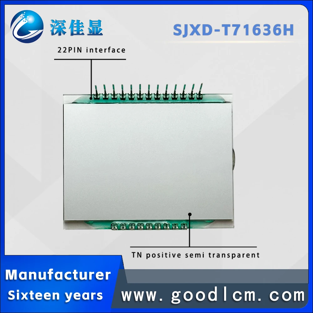 custom segment T71636H display Cheap price TN positive 3.0v segment displays screen  lcd 7 monochrome segment lcd display