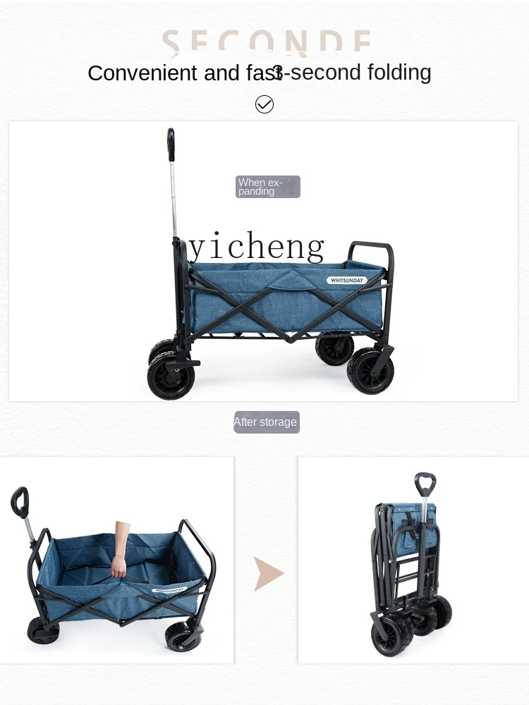 XL Outdoor Camping Four-Wheel Express Trolley Picnic Fishing Trolley Camper