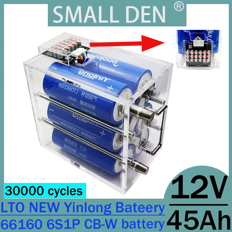 

New 66160 12v 45ah lithium titanium battery Silver Dragon 6S1P 10c high-power electric marine RV speaker car off-road vehicle
