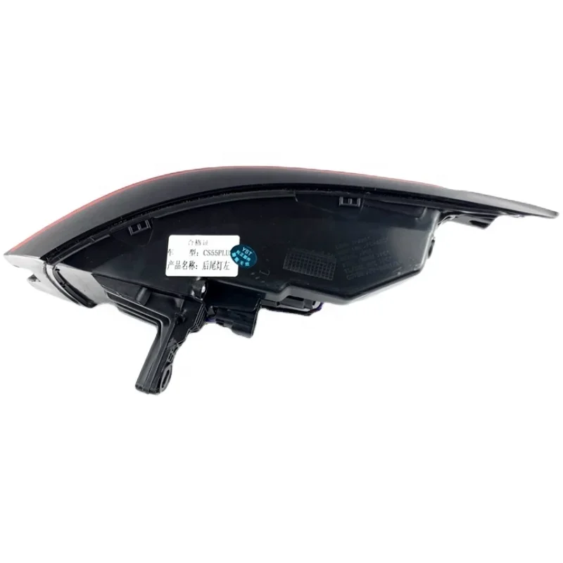 zz مناسبة لمجموعة الضوء الخلفي الخلفي changan CS55PLUS 55P المصباح الخلفي مع مجموعة المصباح الخلفي المضاد للضوء الخلفي #4