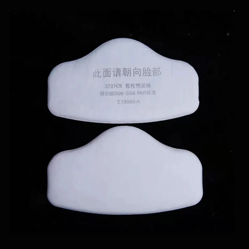 5-6 Layer 3701 Particles Cotton Filter For 3200/8016/HF52 Chemical protection respirator Dust Mask Painting Spraying Accessories