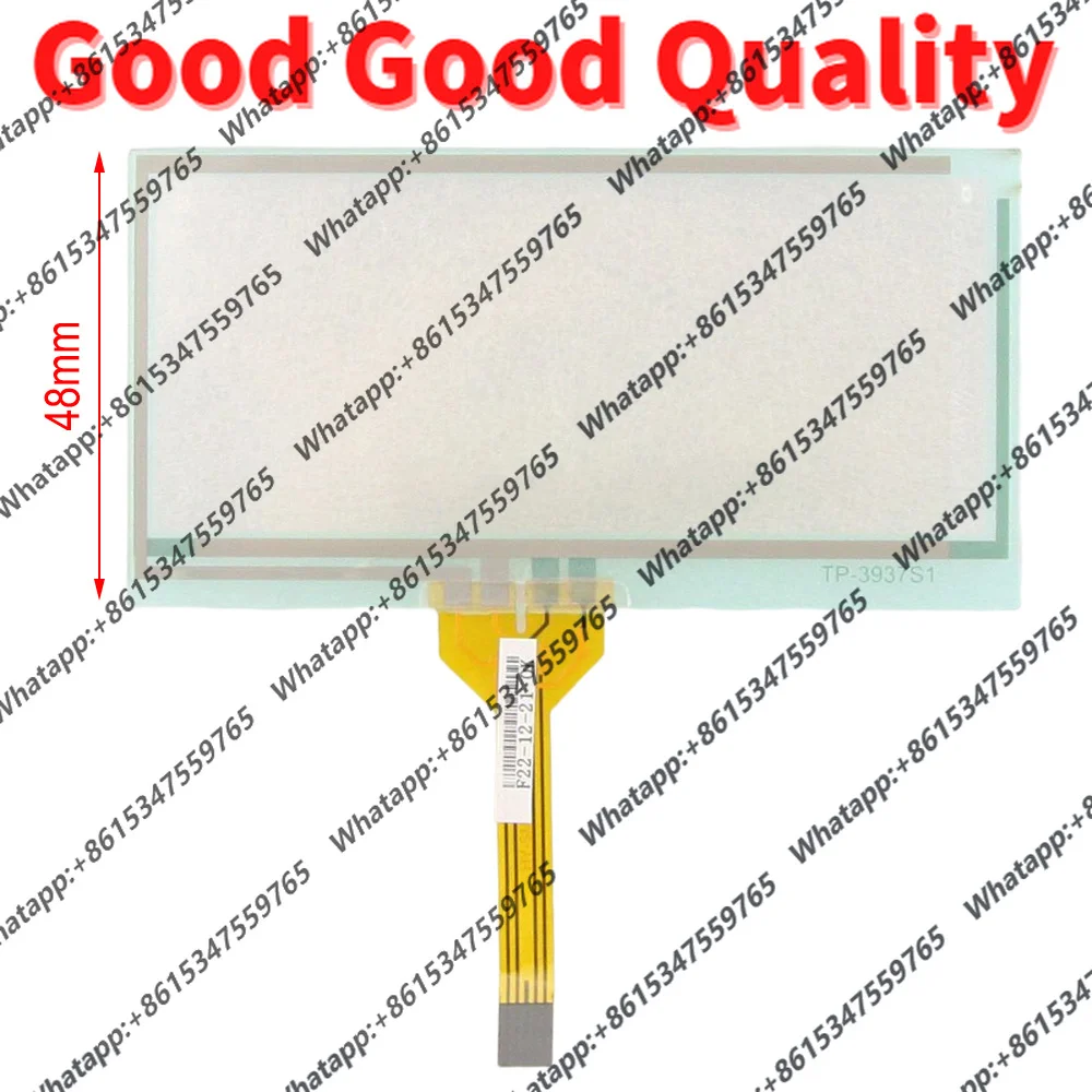 

For Schneider HMISTO511 HMIST0511 Resistive Touch Screen