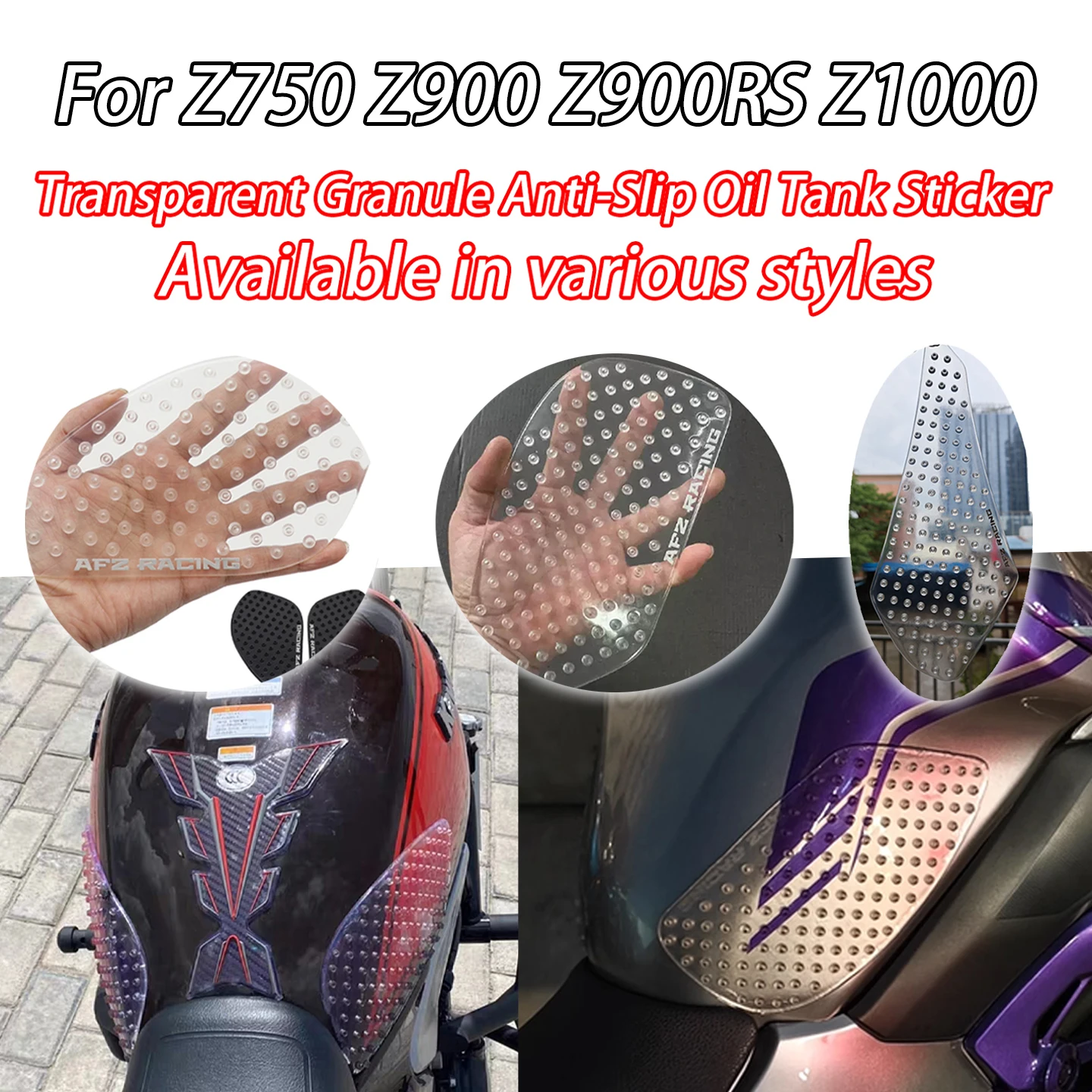 

Для Kawasaki Z750 Z900 Z900RS Z1000: Прозрачная 3D-резиновая противоскользящая накладка на топливный бак (защитная наклейка-грип)