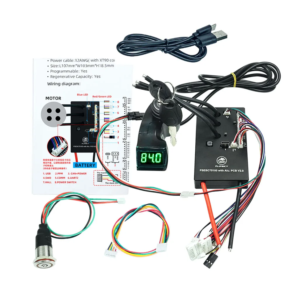 Flipsky 75100 V2.0 ESC basierend auf VESC 84 V Geschwindigkeitsregler für E-Skateboard, Scooter, E-Bike mit Aluminium-PCB, BLDC, FOC