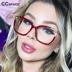 48054 Square Cat Eye Anti-blue Light Ultralight Glasses Frames Men Women Optical Fashion Computer Glasses