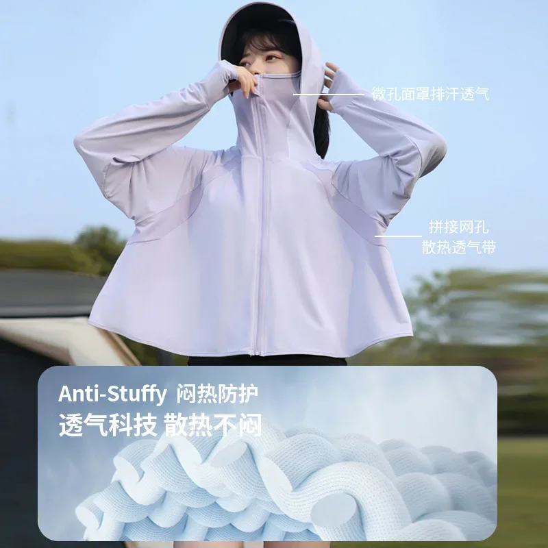 

Women's Cooling Sun Protection Hooded Cape UPF 50+ with Black Visor, Loose Fit Summer Cover Up