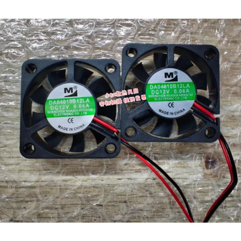 New Cooler Fan for DA04010B12LA 12V 0.06A 4cm 4010 Silent Ball Cooling Fan 40 * 40 * 10MM