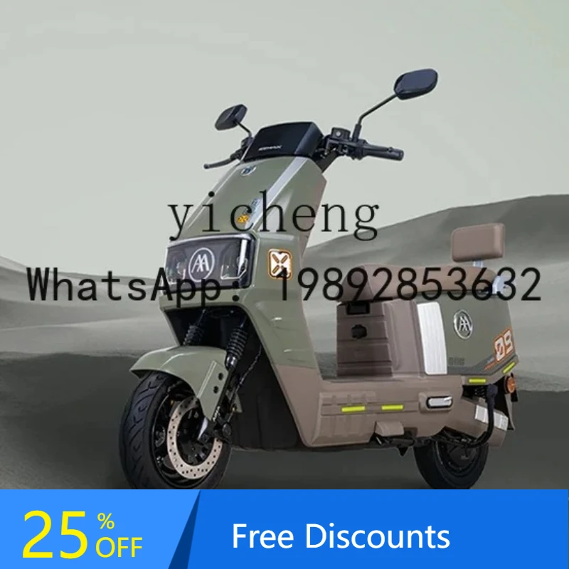 

AB Electric Vehicle Lead Acid Battery Lightweight Adult Mobility Fashion Electric Motorcycle