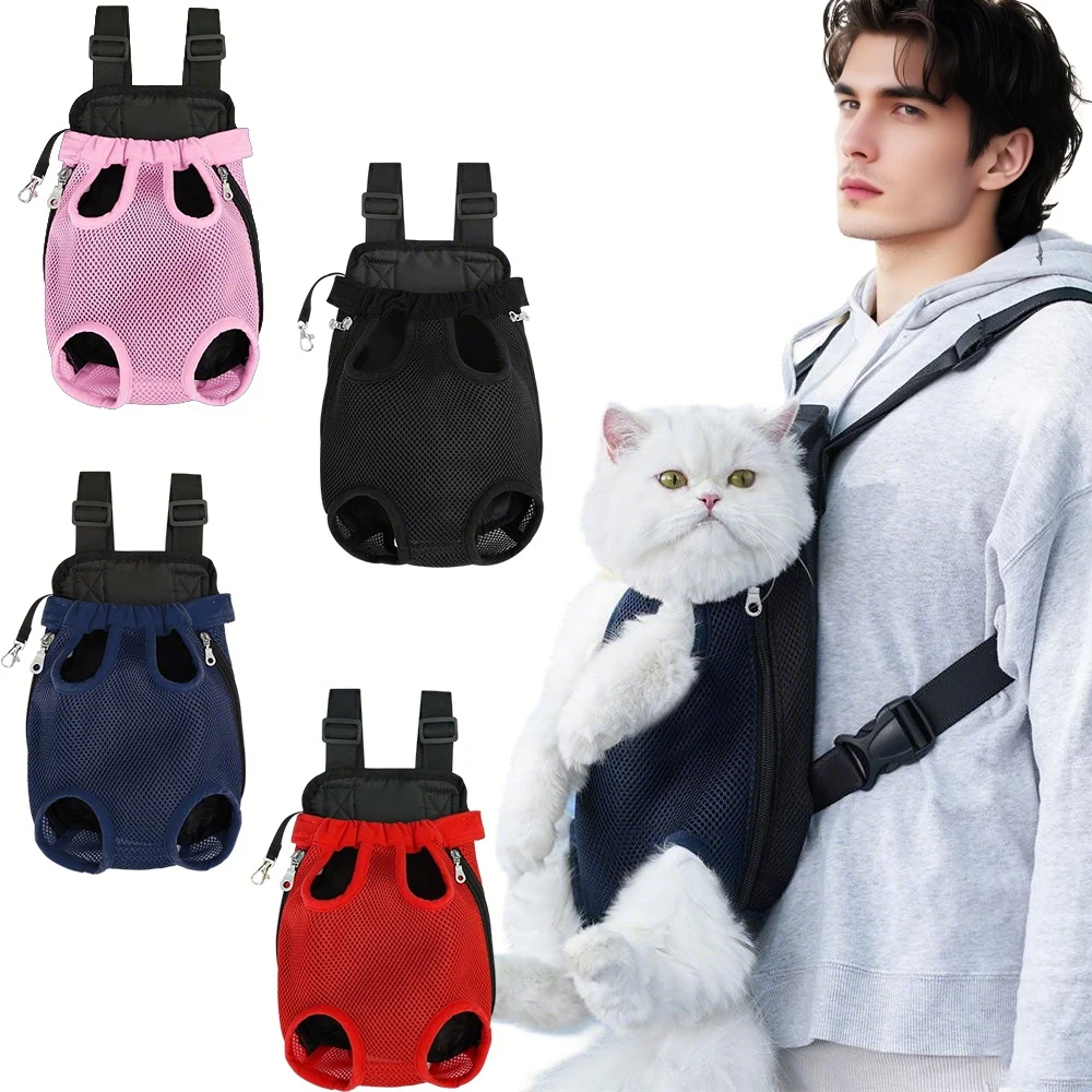 

1PC Portable Cats Bag Pets Travel Tote Bag Backpack for Carrying Pets on Both Shoulders Outdoor Travel Supply for Cats and Dog