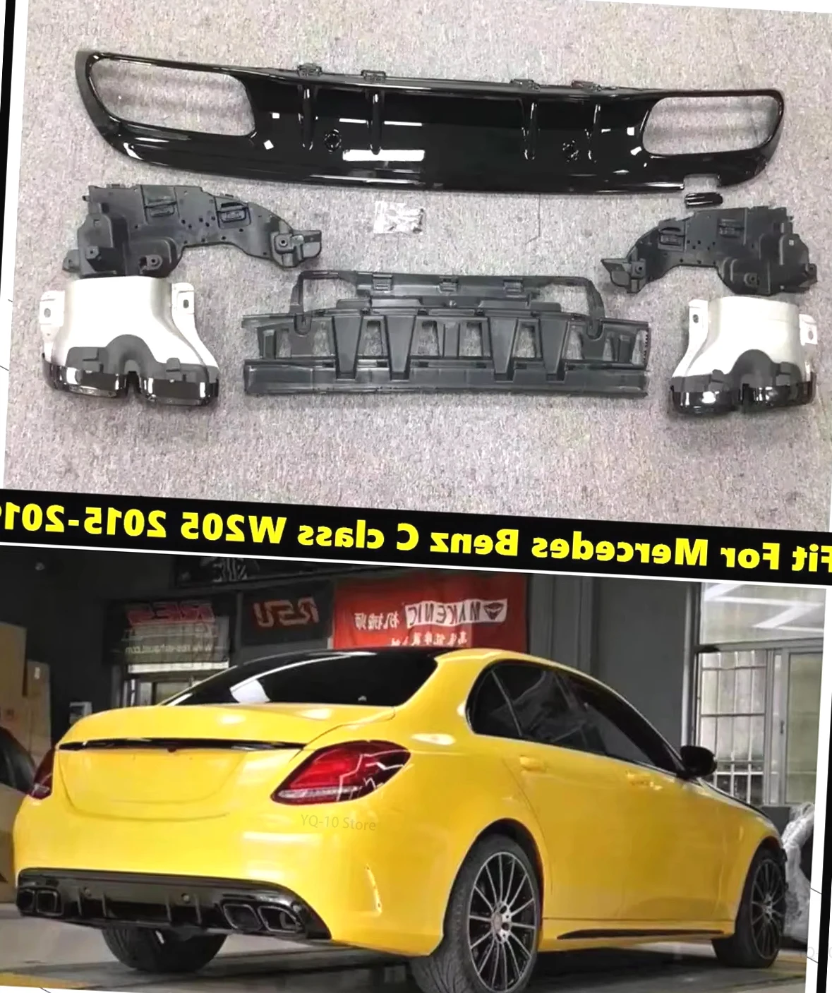 تثبيت مصد الخلفي لسيارة مرسيدس بنز C-Class 2015: تقييم ونصائح للاستخدام