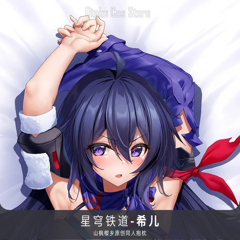 أنيمي اليابانية هونكاي تأثير 3 Seele مثير Dakimakura هينغ الجسم كيس وسادة غطاء الوسادة Otaku الفراش الهدايا SF #4