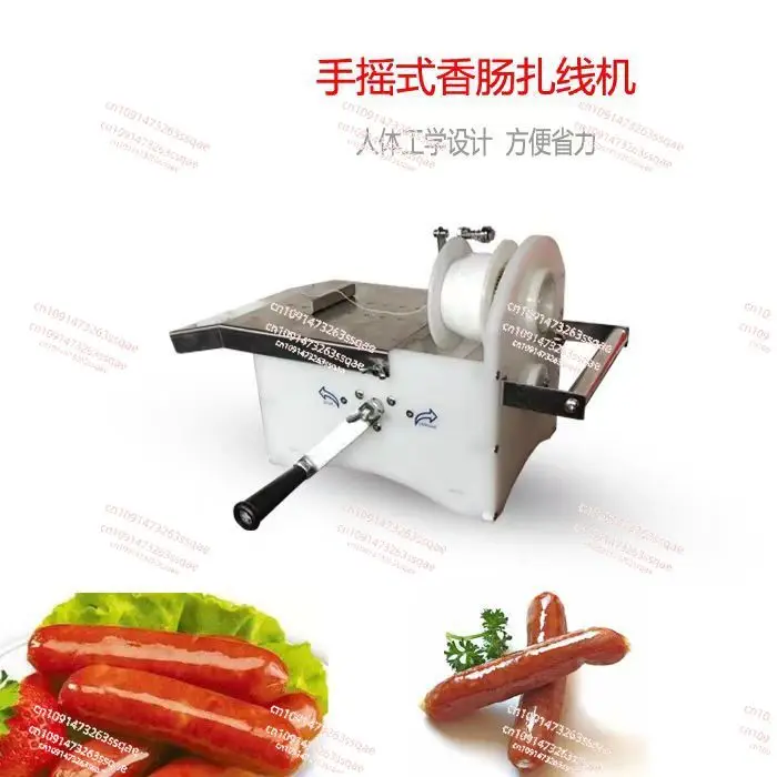 Automatic Sausage Knotting Machine Sausage Stringing Quantitative Segmentation Machine Sausage Hot Dog Stringing Machine