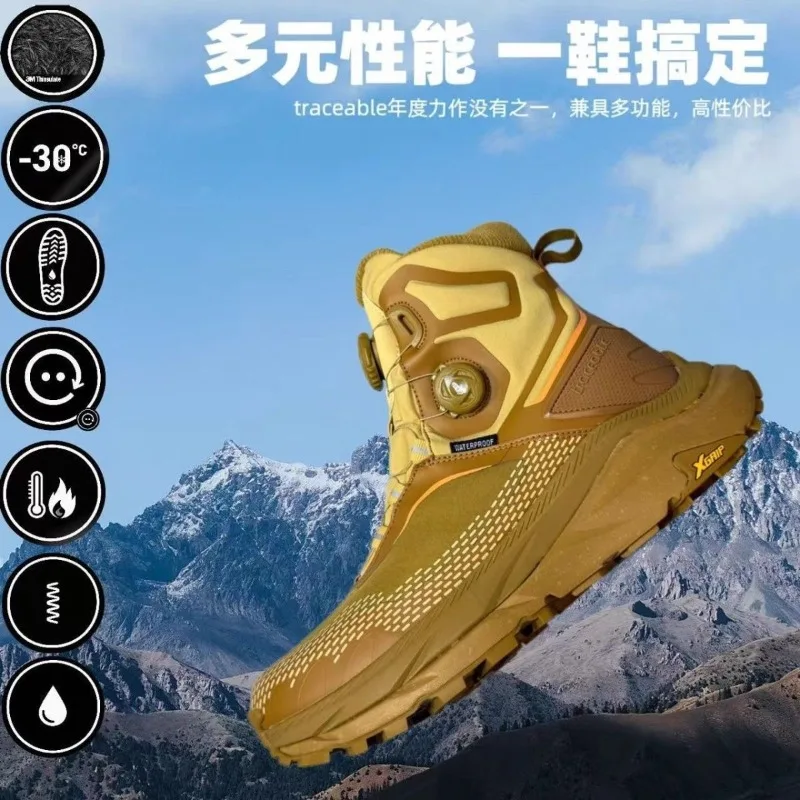 Original Brand Comfortable Mid-Top Mountain Climbing Boots Designer Quick Lacing Outdoor Hiking Shoe Winter Warm Trecking Shoe