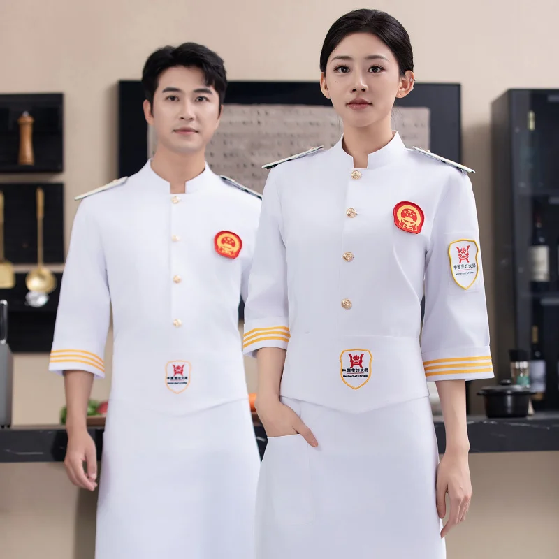 chef's-autumn-workwear-long-sleeved-hotel-restaurant-banquet-chef-uniform-culinary-competition-uniformlogo