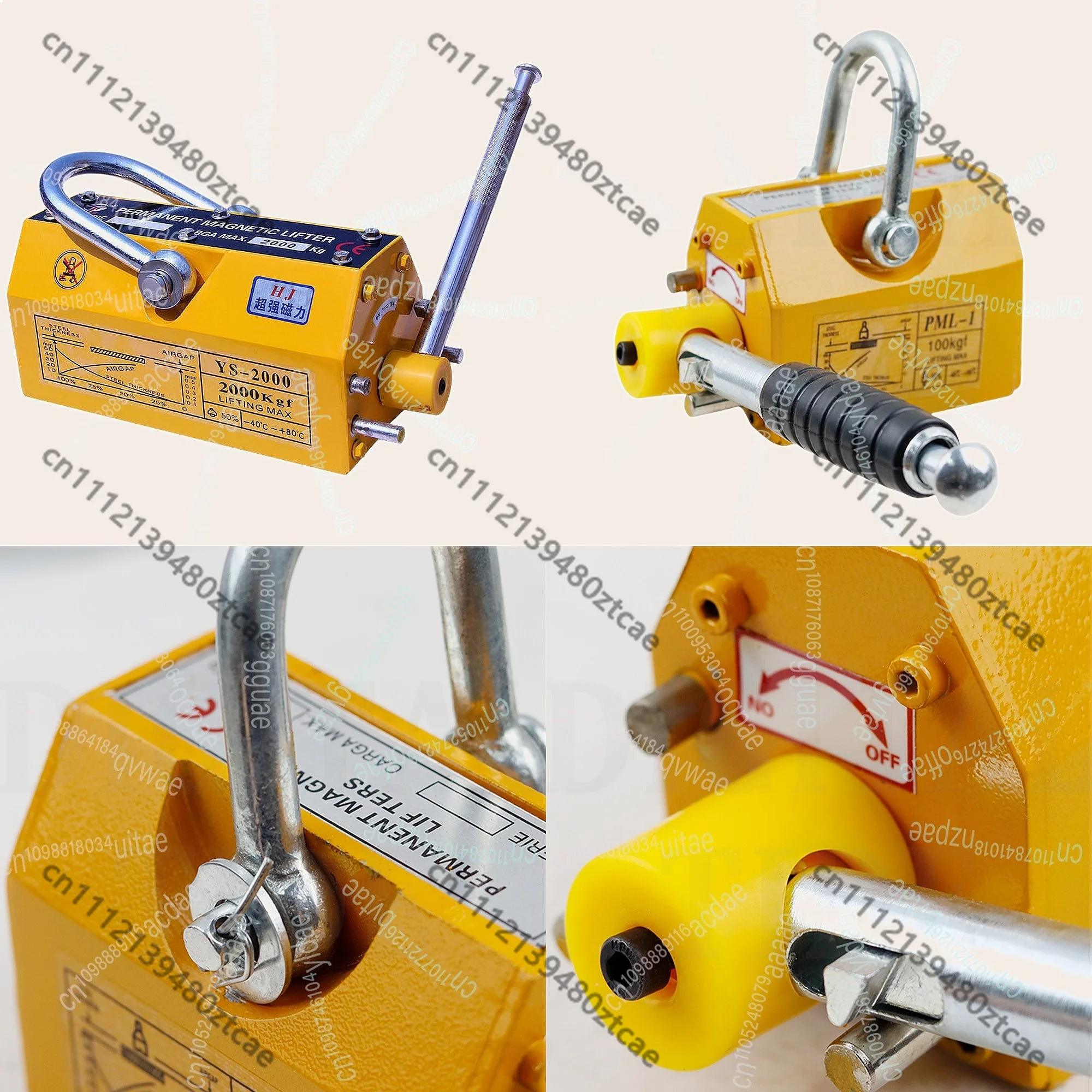 

Hoist Magnetic Crane 2 Ton 3 Disc Lifting Magnet Heavy Duty Strong