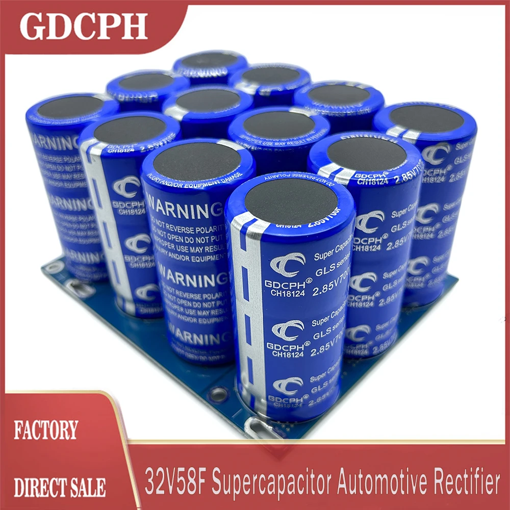 GDCPH 34 v58f supercondensatore modulo raddrizzatore dell'automobile 2.85 v700f Super Farad condensatore alimentatore di Backup ultracondensatore