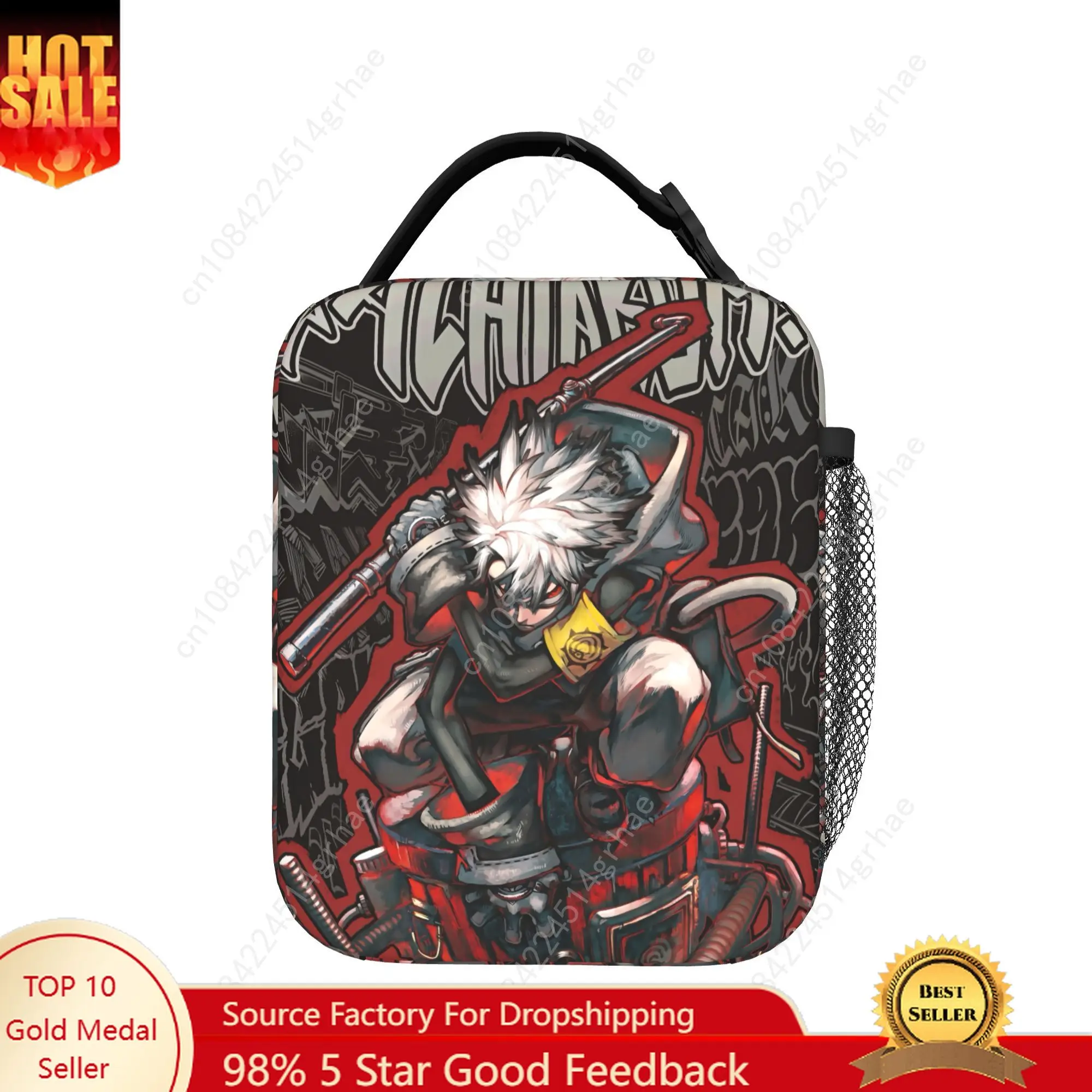 Rudo Surebrec Gachiakuta Anime Thermal Insulated Lunch Bags for Travel  Reusable Food Container Bags Thermal Cooler Lunch Boxes