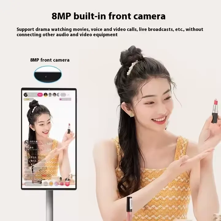 ベストスマート32インチ携帯電話プロジェクターライブストリーミングタッチTV学習フィットネスマシン（電子製品調達用）