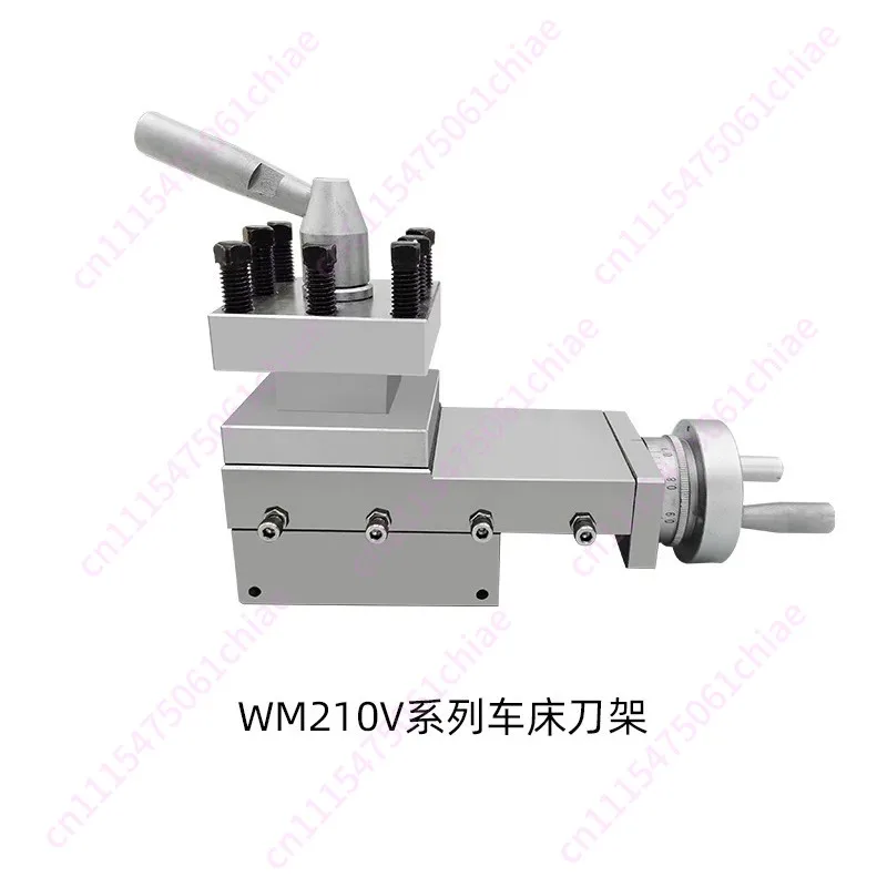 Small pallet tool holder assembly Square tool holder Small special lathe accessories Quick change lathe tool holder