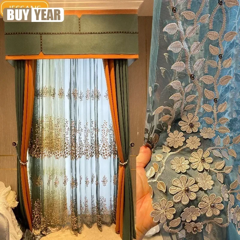 Modern Relief Float Embroidery Nail Beaded Embroidery Yarn Three-dimensional Embroidery Curtains for Living Dining Room Bedroom