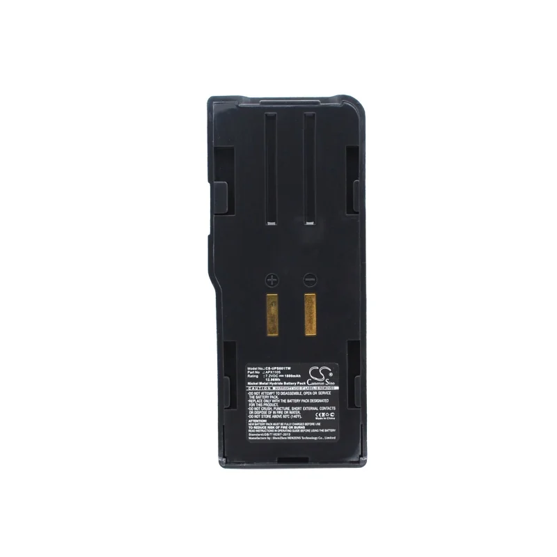 CameronSino  Cameron sino  New Replacement Battery APX1105 forEricsson PC200   Uniden SPS801  SPS802  SPH155  SPH155DT  SPU454