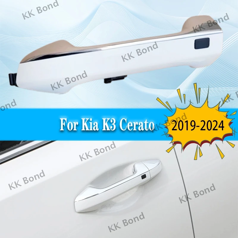 

Для Kia K3 Cerato 2019-2024: 82661-Q8110, сменная оригинальная белая накладка на ручку наружной двери автомобиля в сборе