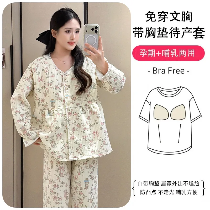 Winter Postpartum Woman Breastfeeding Pajamas Sweet Print Maternity Nursing Shirts Long Trousers Set Air Cotton Thick Sleepwear