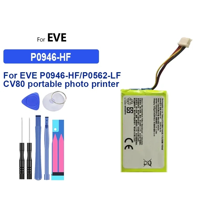 

Battery 500mAh For EVE P0946-HF P0562-LF CV80 portable photo printer