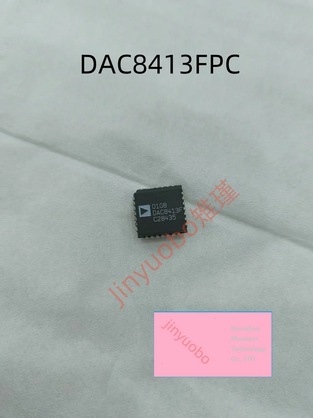 

1 шт. DAC8413FPC четырехканальный 12-битный цифро-аналоговый преобразователь с функцией чтения сзади
